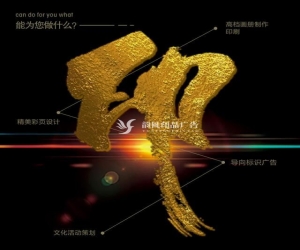 加工最新优惠价