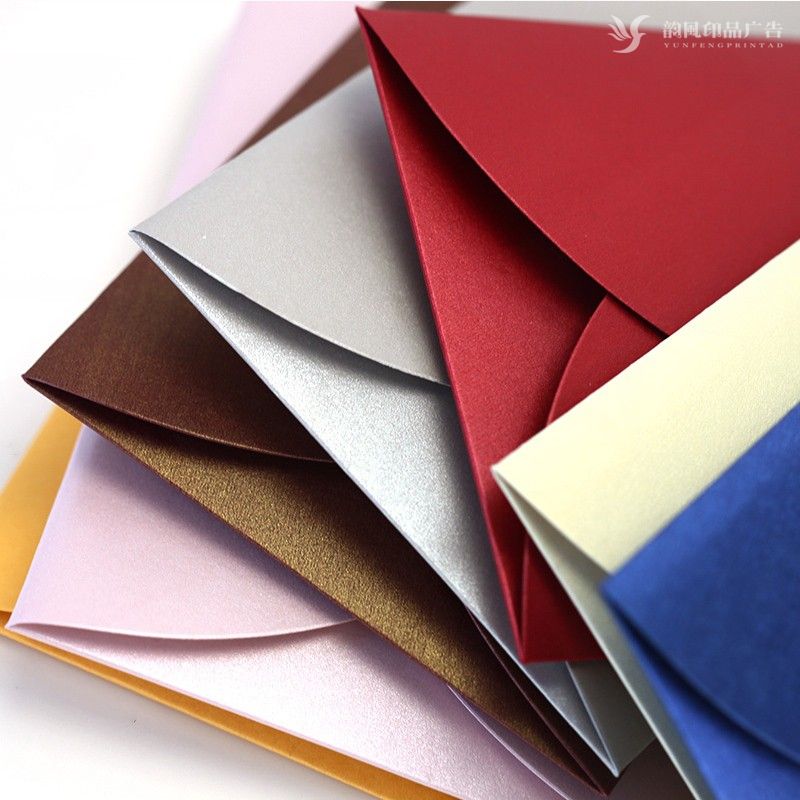 特种纸创意信封