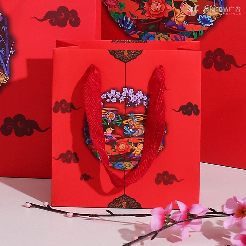 礼品包装手提袋