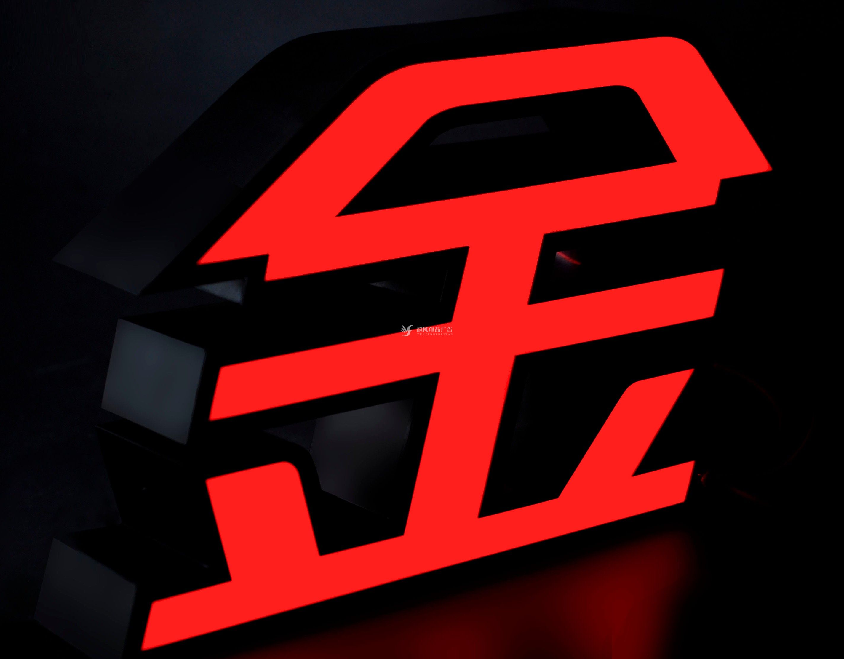 精工不锈钢扩边平面发光字