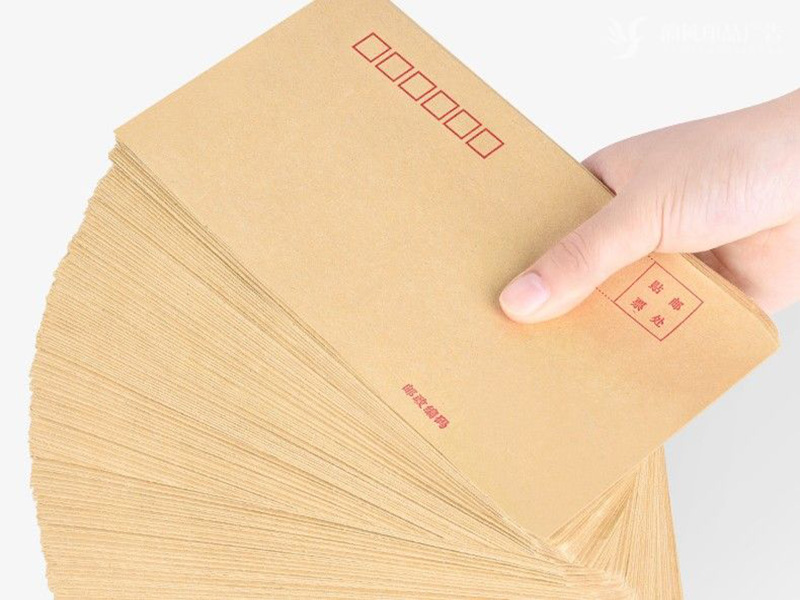 普通牛皮纸信封
