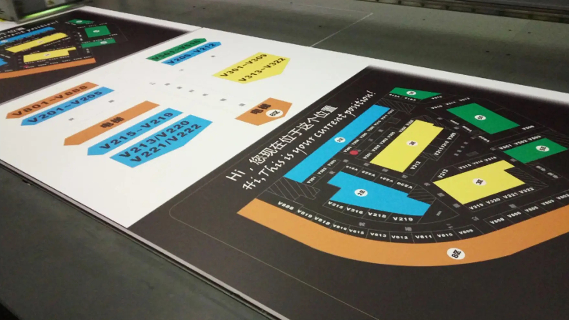 PVC-UV文化墙常用