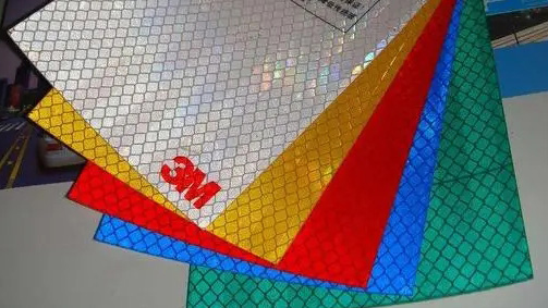 户外反光膜、晶彩格