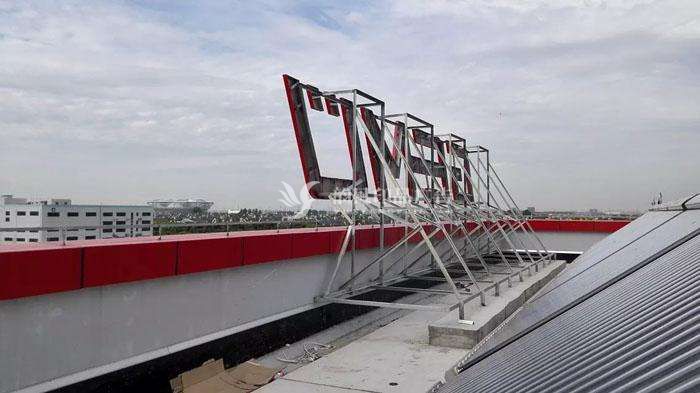 楼顶大字招牌如何确定字体尺寸